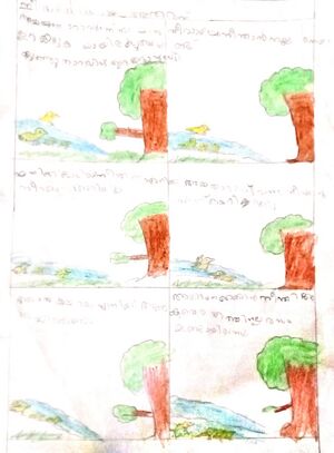 19306-MLP-KUNJ-MEHSINA MEHRIN.jpg