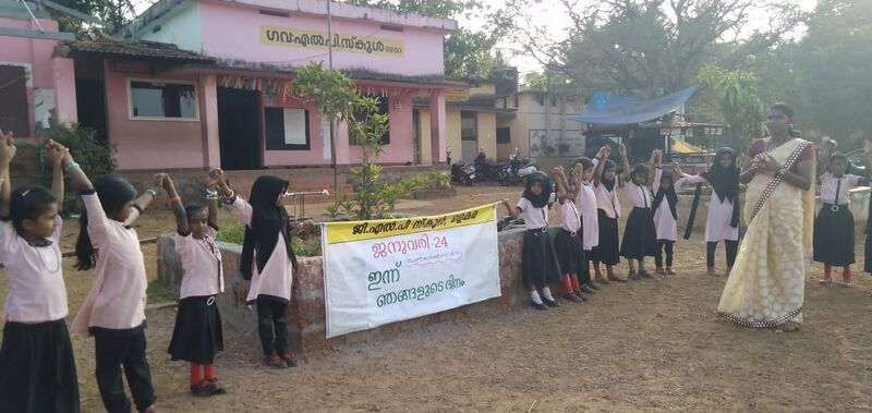 പ്രമാണം:19833 samoohyam 34.jpg