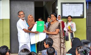 19854 vayanadinam 2.jpg