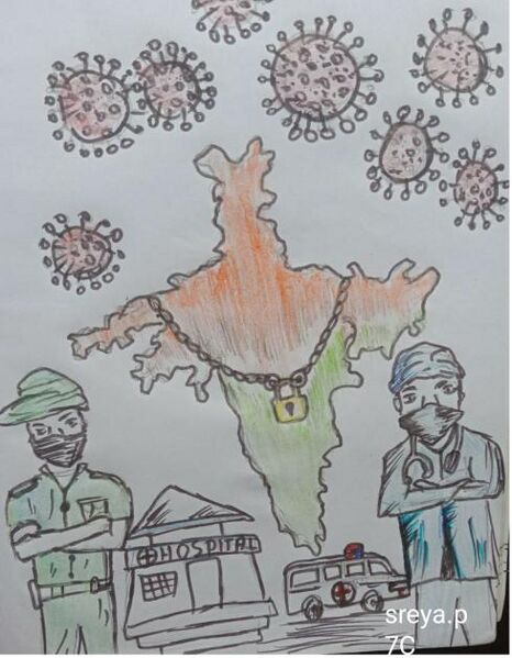 പ്രമാണം:20352-Sreya P1.jpg