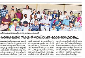 21060 khs vijayam 9.jpg