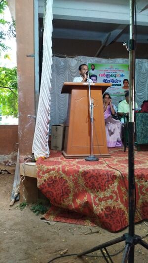 21801 GLPS AGALI വർണകൂടാരം 10.jpg