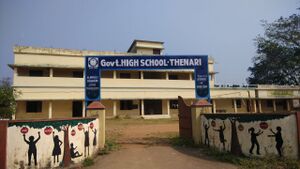 21909-school1.jpg