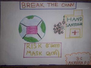 23218- Akshisha P D - STD 3.jpeg