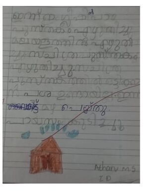 23461-TSR-KUNJ-ATHARV M S.jpeg