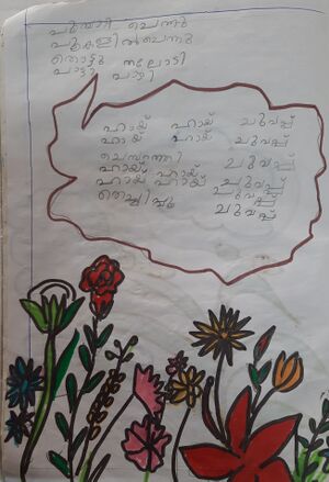 23512-TSR-KUNJ-AARON PAUL.jpg