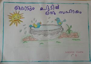 24349-TSR-KUNJ-nainika vinoth.jpg