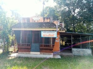 24502 dheevara sabha.jpg