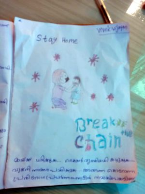 25624 -VIVEK VIJAYAN.jpeg