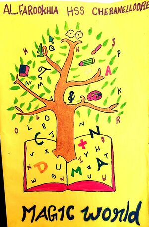 26009 Magazine 3.jpg