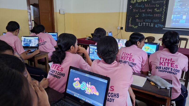 പ്രമാണം:26058-lkschoolcamp1.jpg