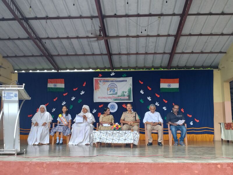 പ്രമാണം:26078- Independence Day- 2025.jpg