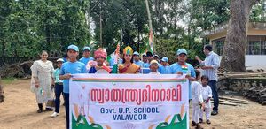 31262- valavoor- independent day4.jpg