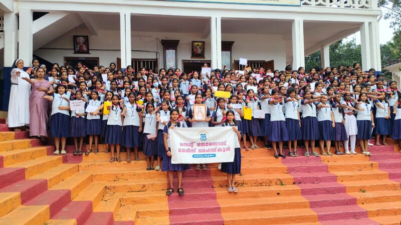 പ്രമാണം:32048 kcsl.jpg