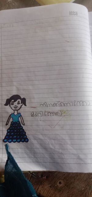 33259-KTM-KUNJ-VARUN D.jpeg (4).jpeg