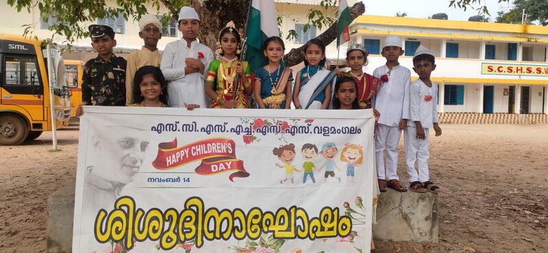 പ്രമാണം:34041 sisu1.jpg