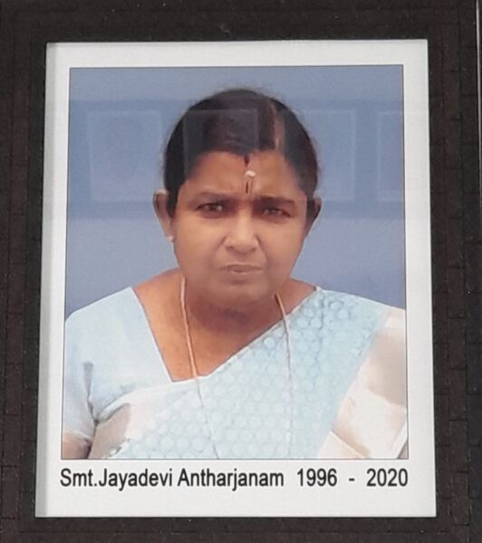 പ്രമാണം:34046 T21.jpeg