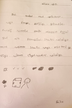 35201-ALP-KUNJ-FAIHA.png