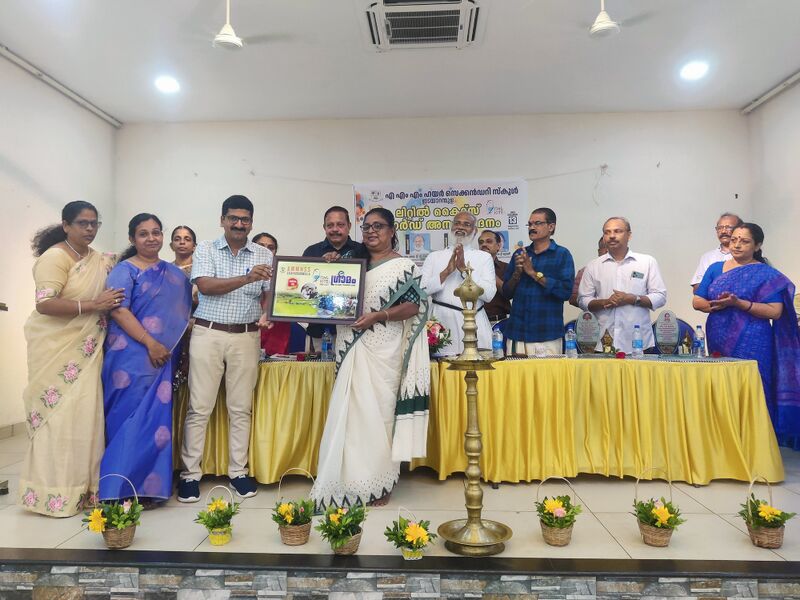 പ്രമാണം:37001-LK-E-Gram Project-1.jpg