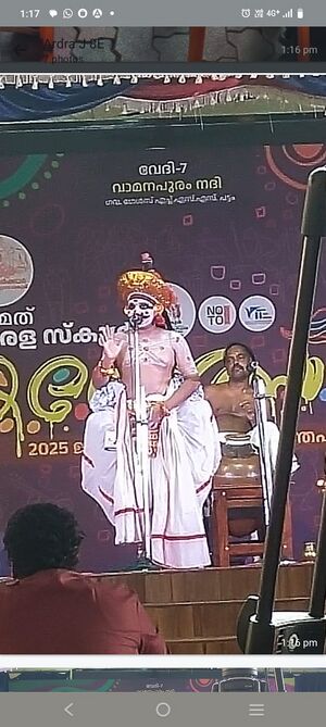 37002-kalolsavam-chakyarkooth.jpg