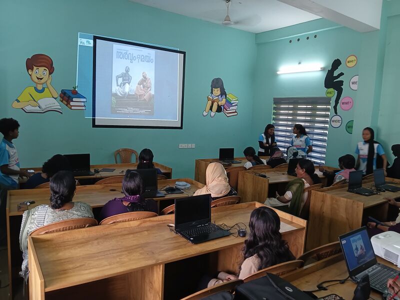 പ്രമാണം:41035 SARVAMai 6.jpg