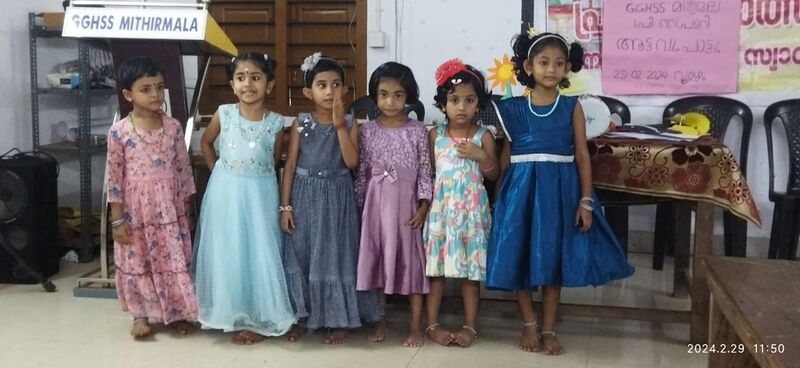 പ്രമാണം:42027 pp24.jpg