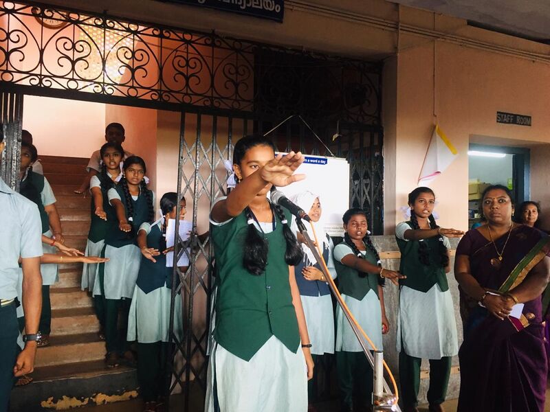 പ്രമാണം:42036 premc.jpeg