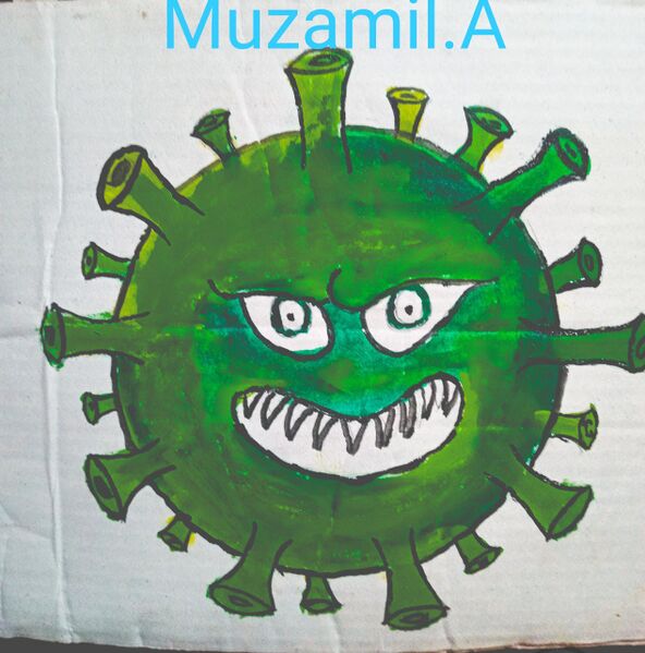 പ്രമാണം:42505-Muzamil A.jpg