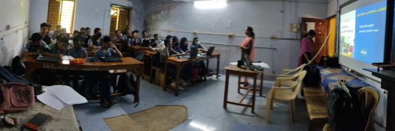 പ്രമാണം:43038 2023prcamp.png