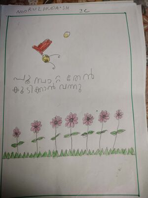 43429-TVM-KUNJ- NOORULHUDA.jpg