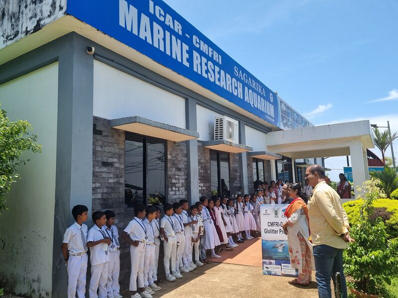 പ്രമാണം:44223 auqriam.jpg