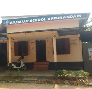 A G C M U P S UPPUKANDAM.jpg