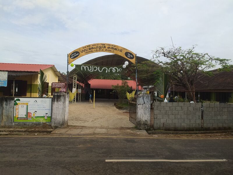 പ്രമാണം:BS21 ALP 46017 1.jpg