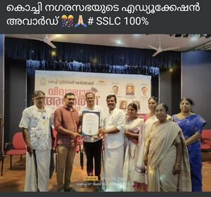 BS21 PKD 26076 2.jpg