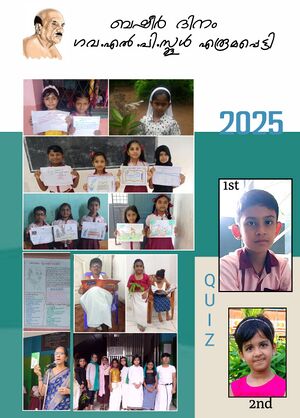 BS21 TCR 24301 03.jpg