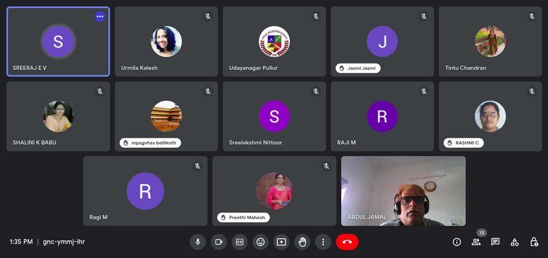 പ്രമാണം:Bekal sub dist class.png.png