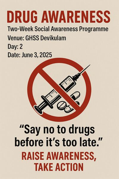 പ്രമാണം:Drug Awareness.jpg