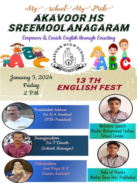 പ്രമാണം:ENGLISH FEST 2.jpg