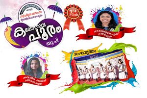 FB IMG 1588657666984.jpg