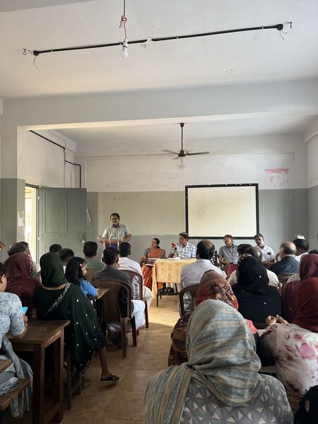 പ്രമാണം:IMG 0496.jpeg