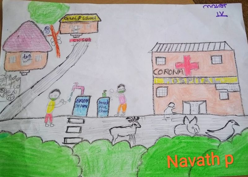 പ്രമാണം:IMG 20200918 121448(1).jpg