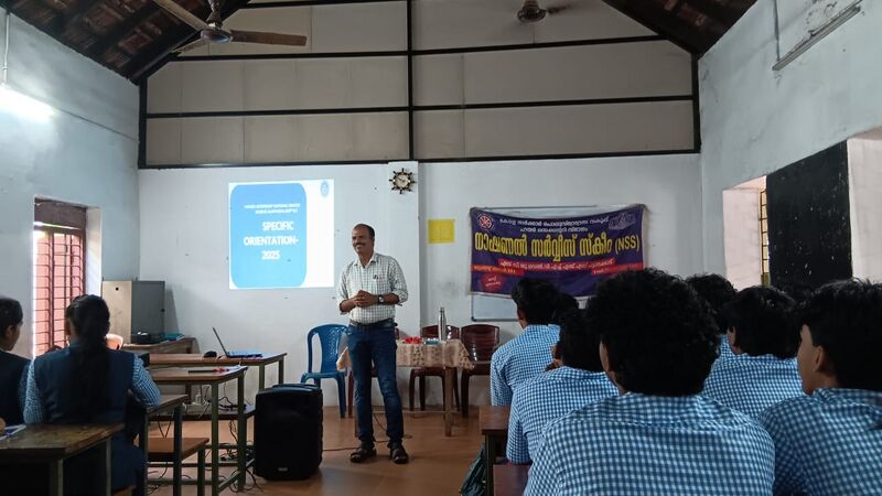 പ്രമാണം:04025 specific orientation.jpg