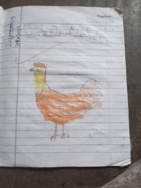 പ്രമാണം:11041-kgd-kunj-abay k.jpeg