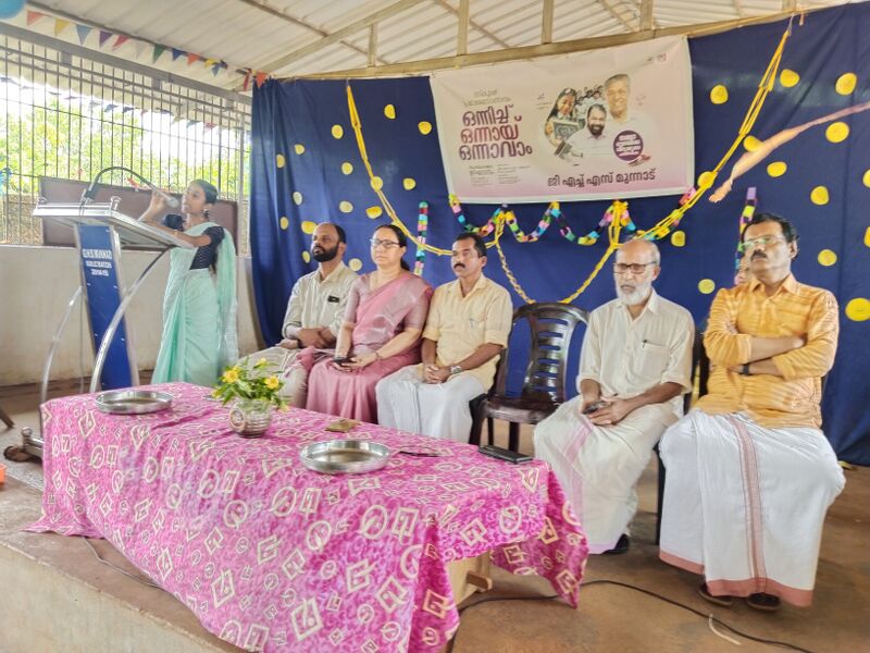 പ്രമാണം:11073 25 prevesanam 1.jpg