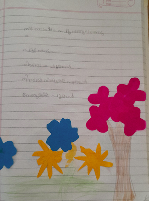 13602-KNR-KUNJ-AAMIR SIDHIKH.png