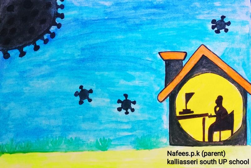 പ്രമാണം:13662-picture 9.jpg