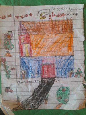 13748-KNR-KUNJ-VAHIDHA KHATHUN.jpg