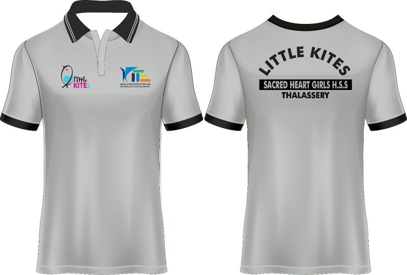 പ്രമാണം:14002 uniform.jpeg