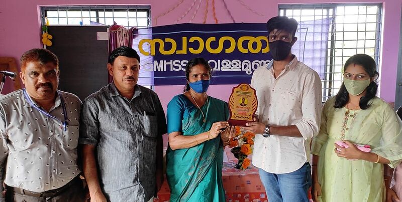 പ്രമാണം:15016 11.jpeg