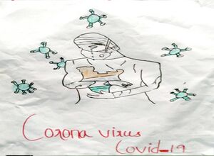 15354 NERKAZCHA6.jpeg